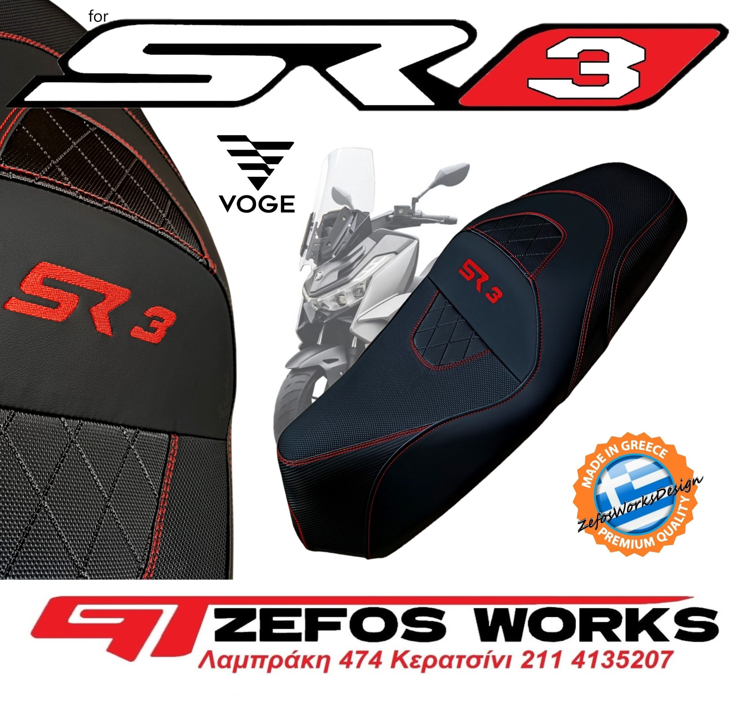 SR 3 Voge - Image 1