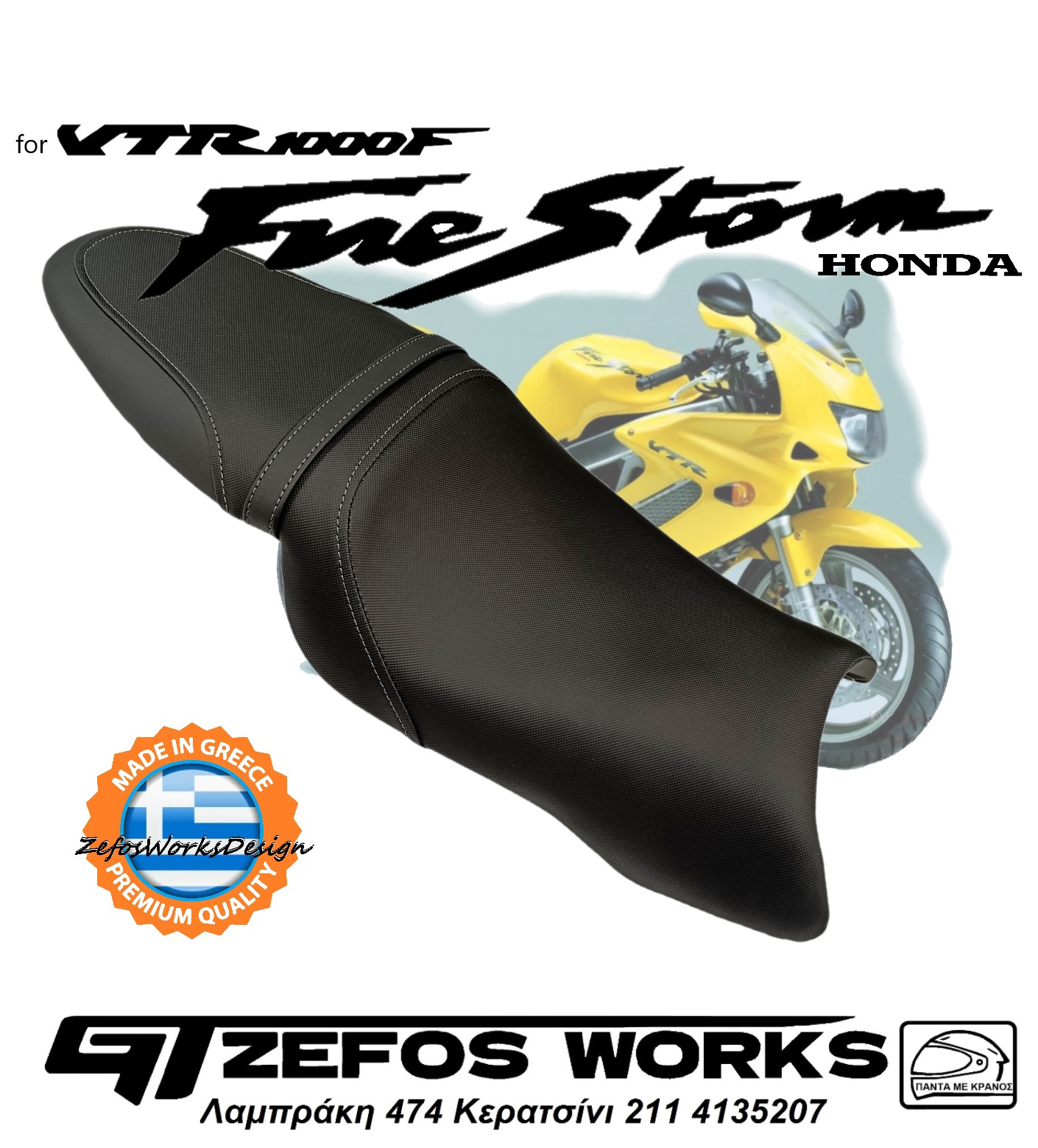 VTR 1000 Firestorm - Image 1