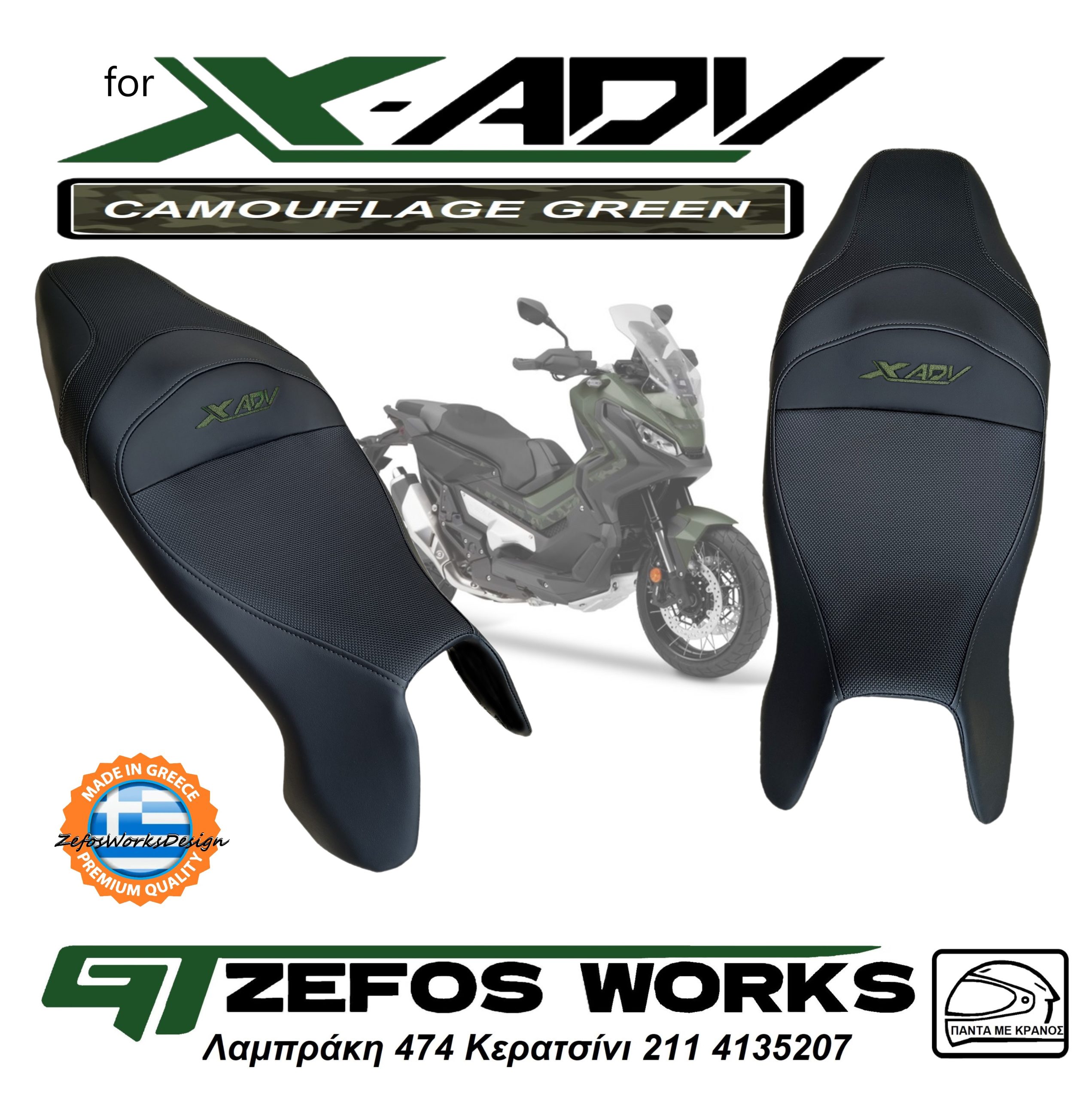 honda X ADV 750 gen1 - Image 9