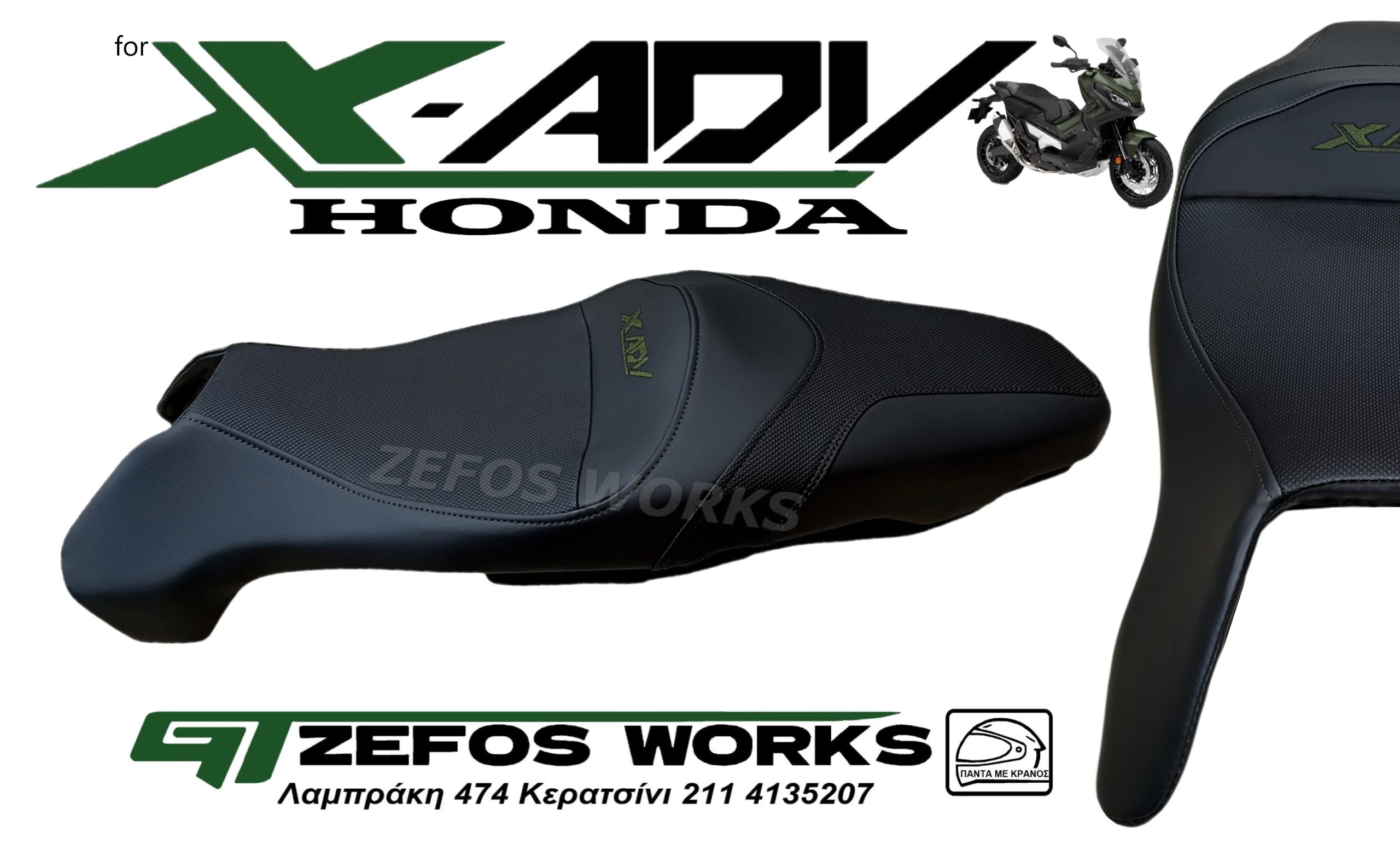 honda X ADV 750 gen1 - Image 2