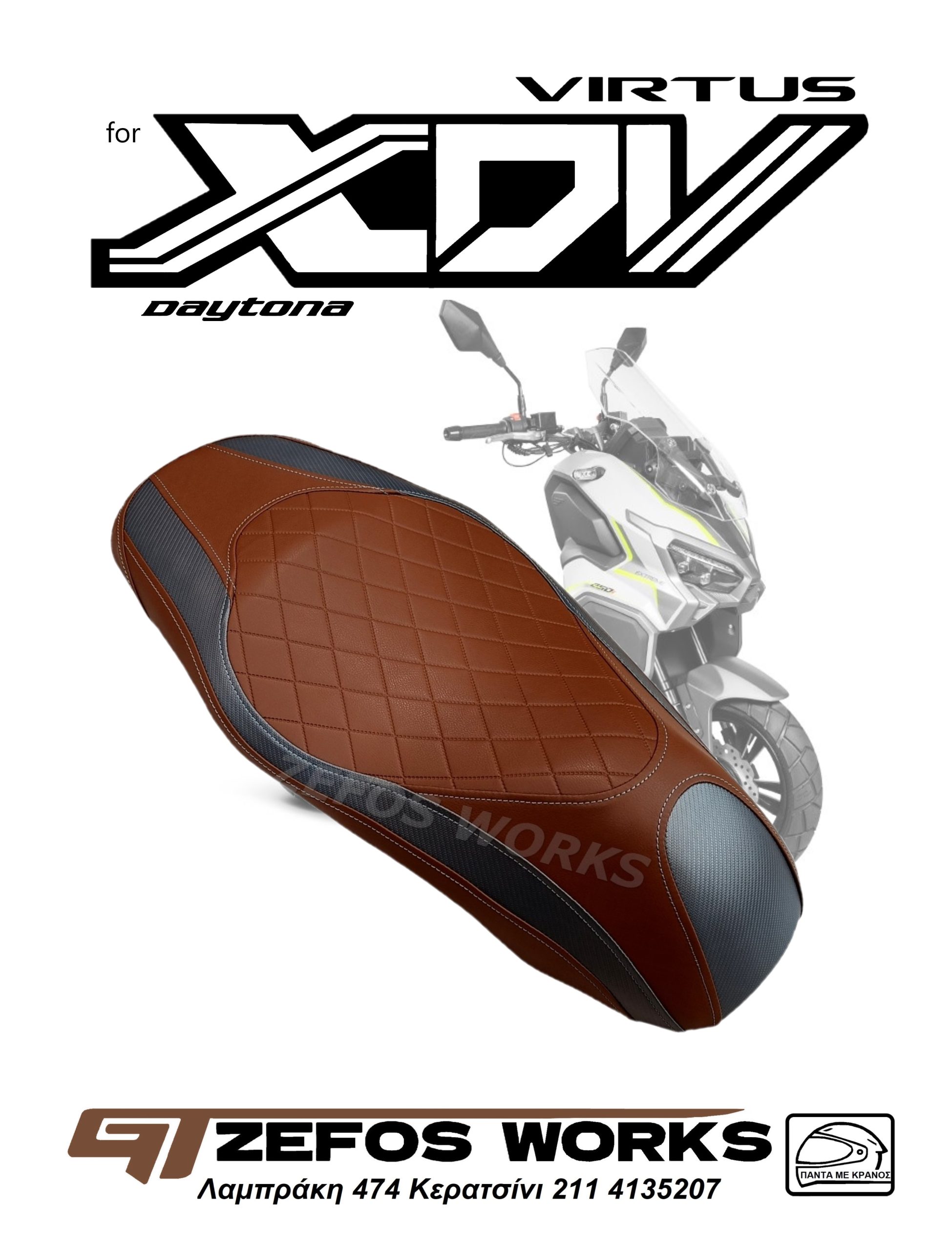 xdv_300_virtus_sela_adventure_scooter_gel_anatomik_daytona_adv_seles_xdv300_xdv125_athens daytona XDV 125/300 virtus - Image 1