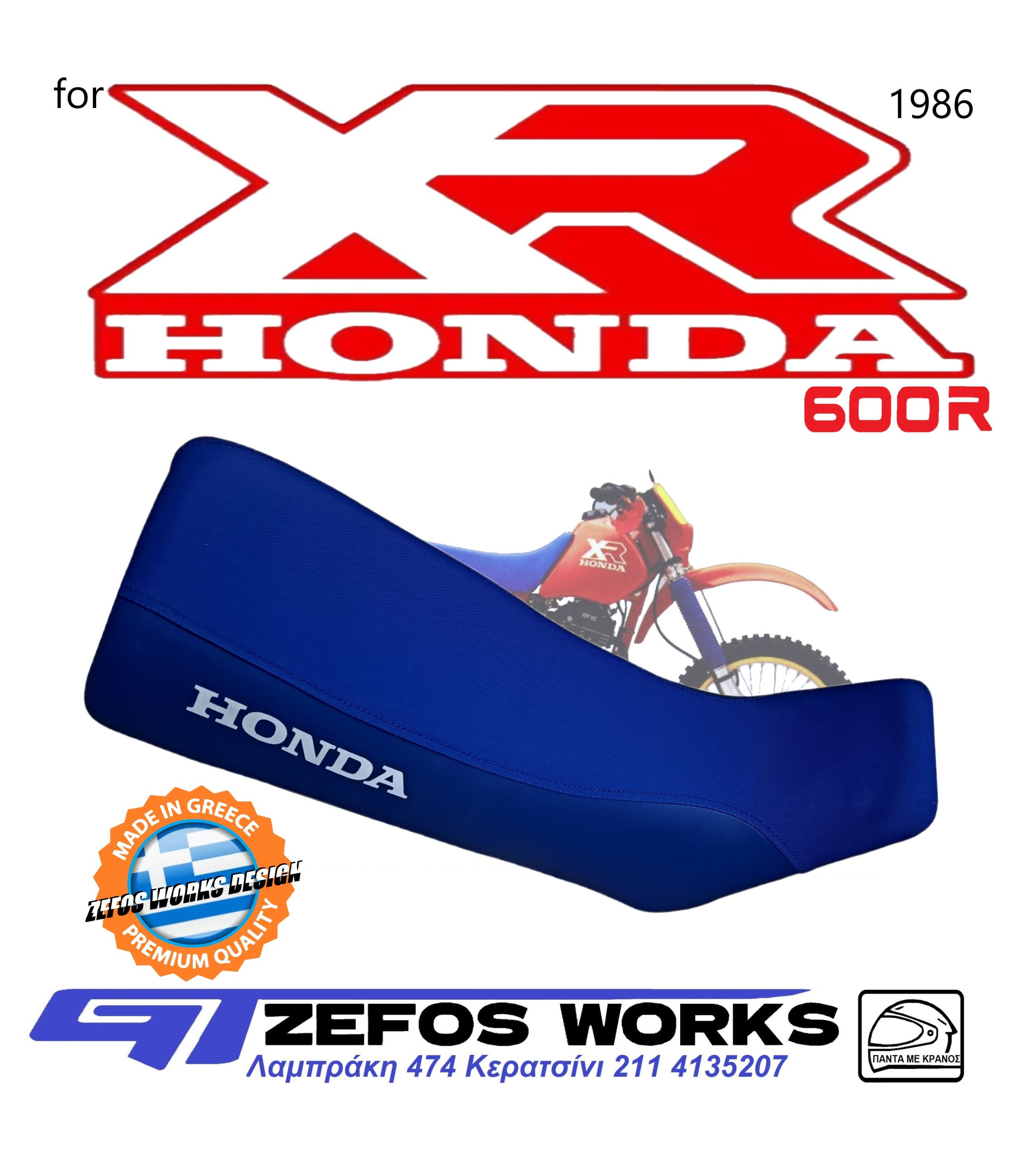 XR 600 1986 honda - Image 1