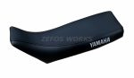 YAMAHA XT 225 SEROW - Image 3