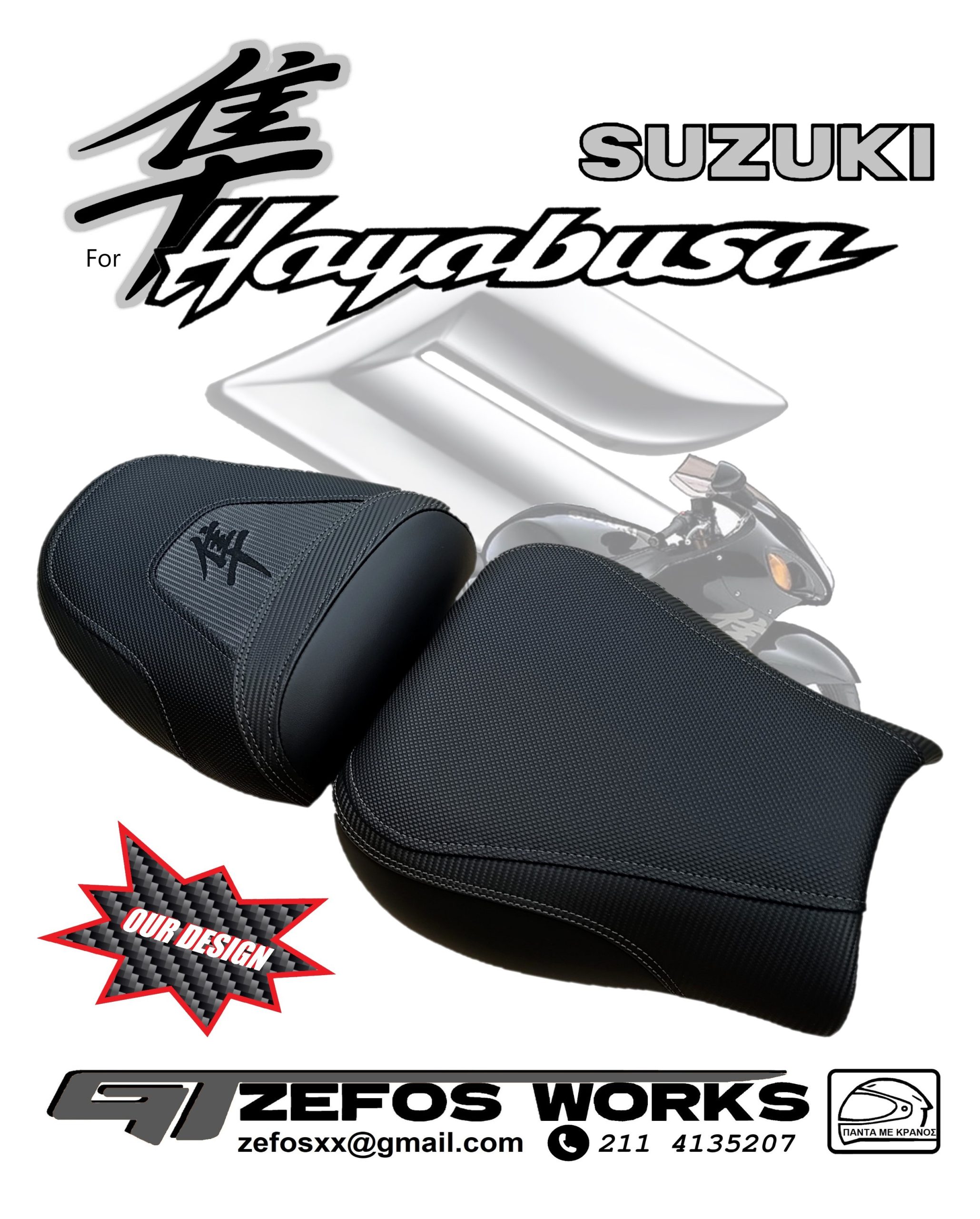 hayabusa 1300 suzuki Gen1 - Image 1