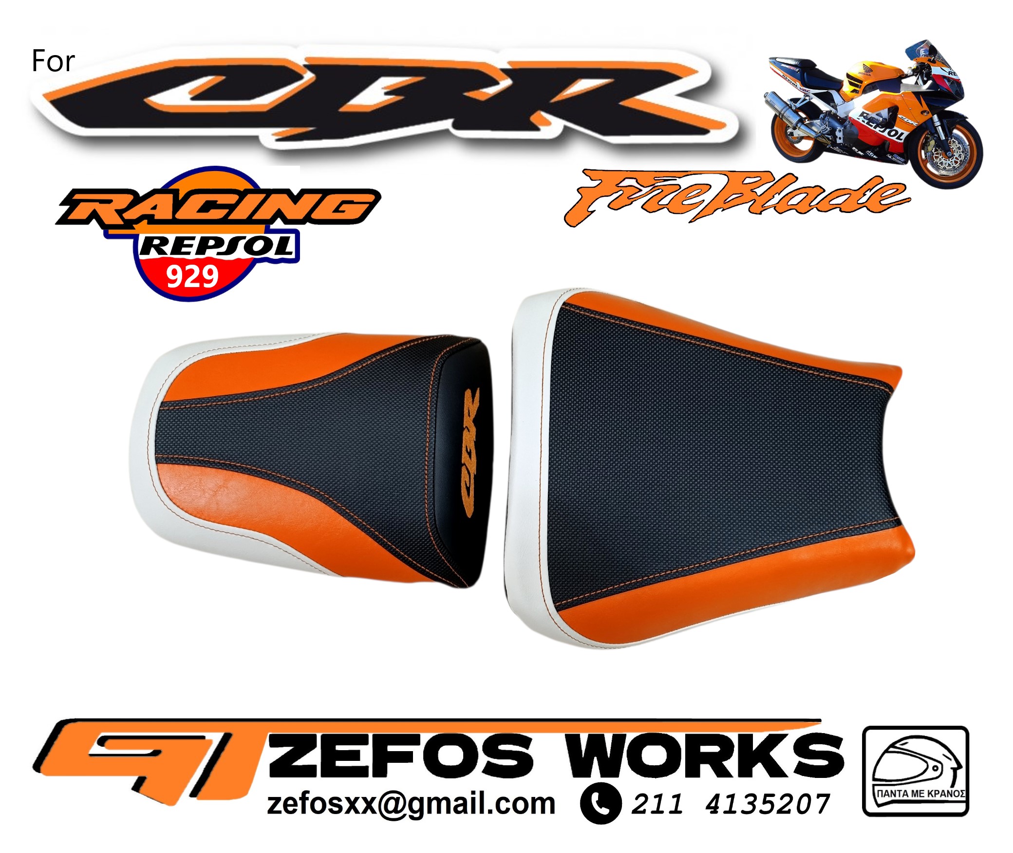 cbr 929 repsol - Image 1