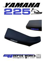 YAMAHA XT 225 SEROW - Image 5