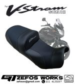 Vstrom 650 Gen1