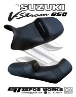 Vstrom 650 Gen1 - Image 8