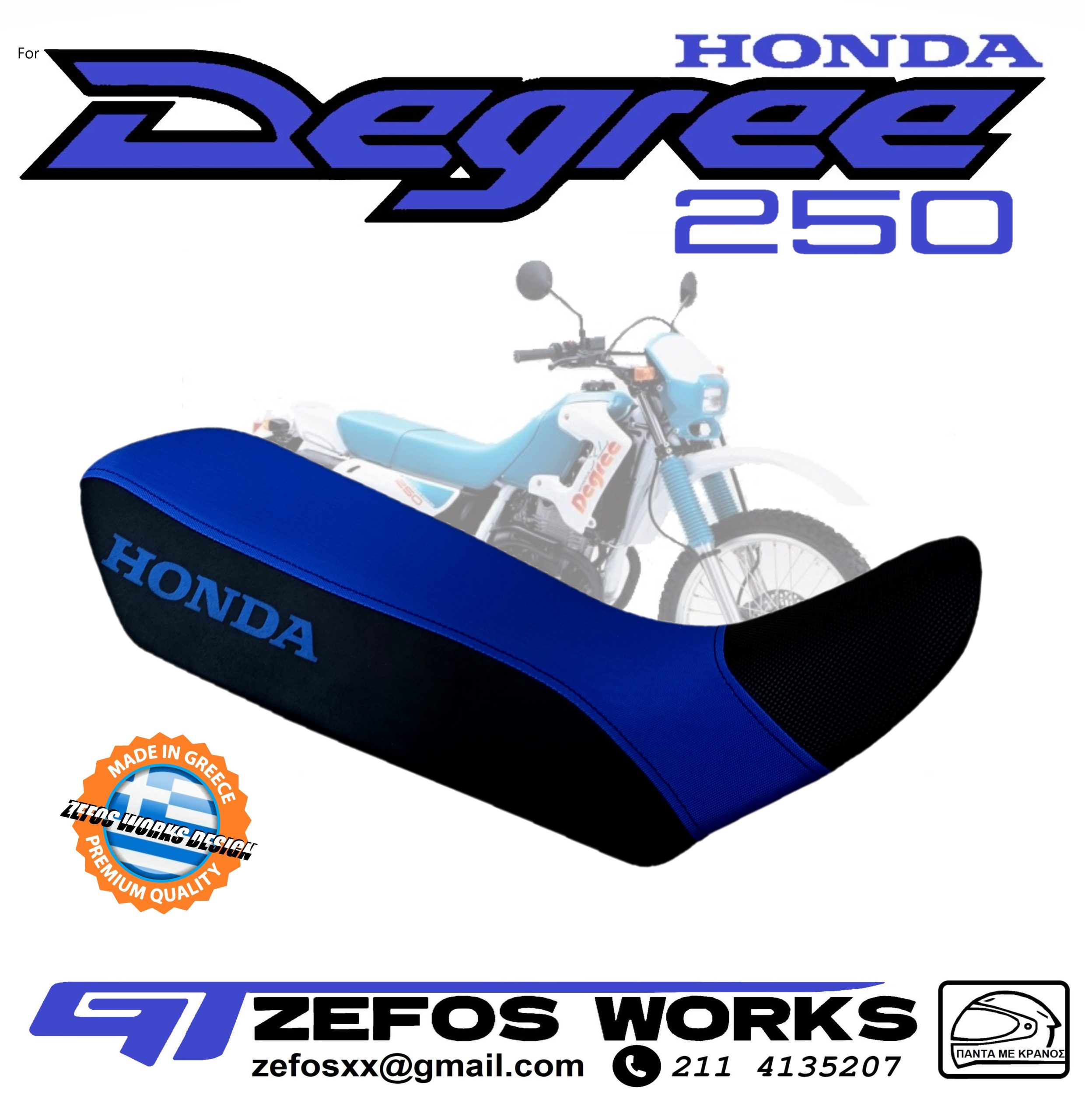 XL 250 Degree - Image 1
