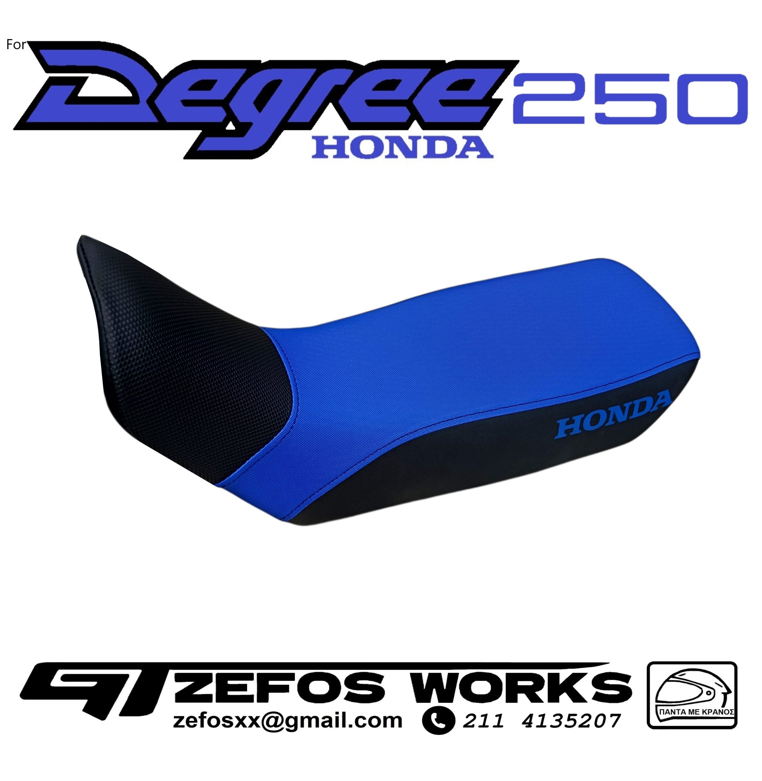 XL 250 Degree - Image 6