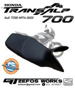 XLV 700 Transalp