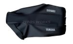 YAMAHA XT 225 SEROW - Image 2