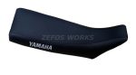 YAMAHA XT 225 SEROW - Image 8