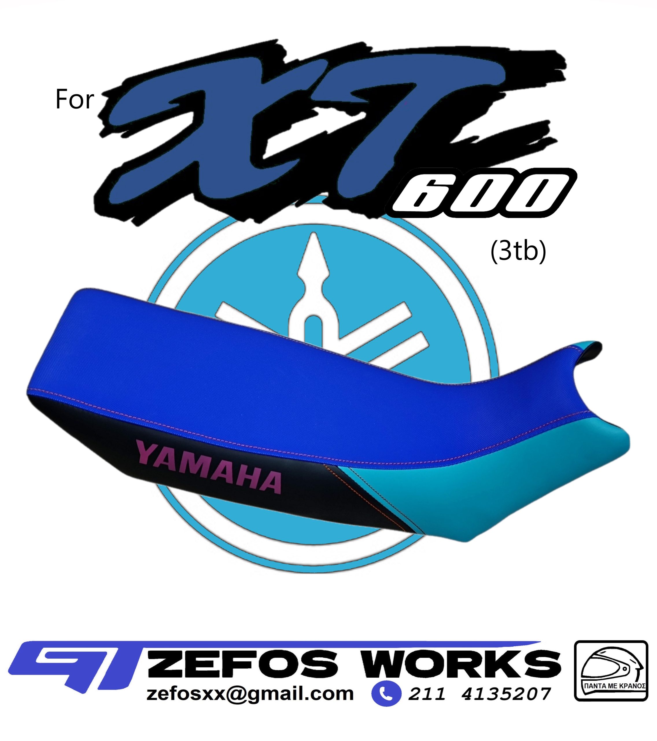 xt 400 / 600 3tb - Image 1