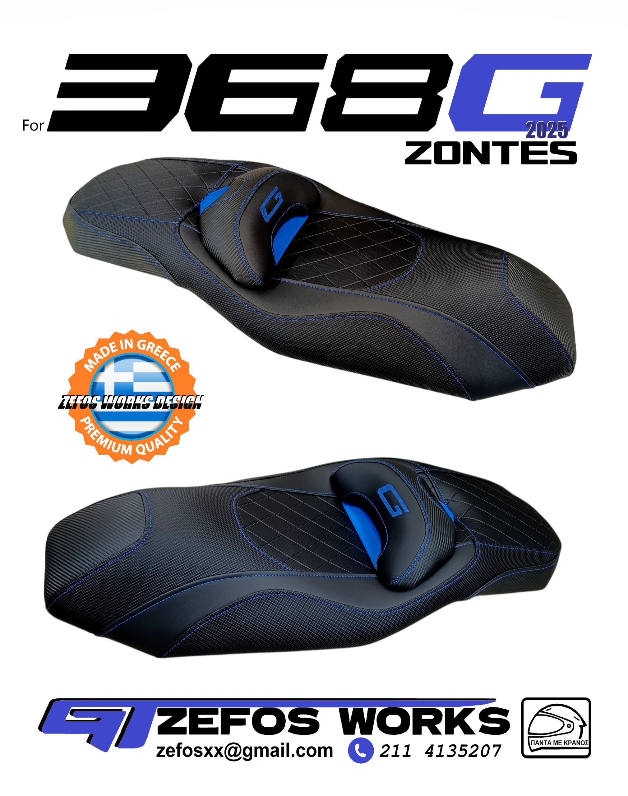  - Image 2