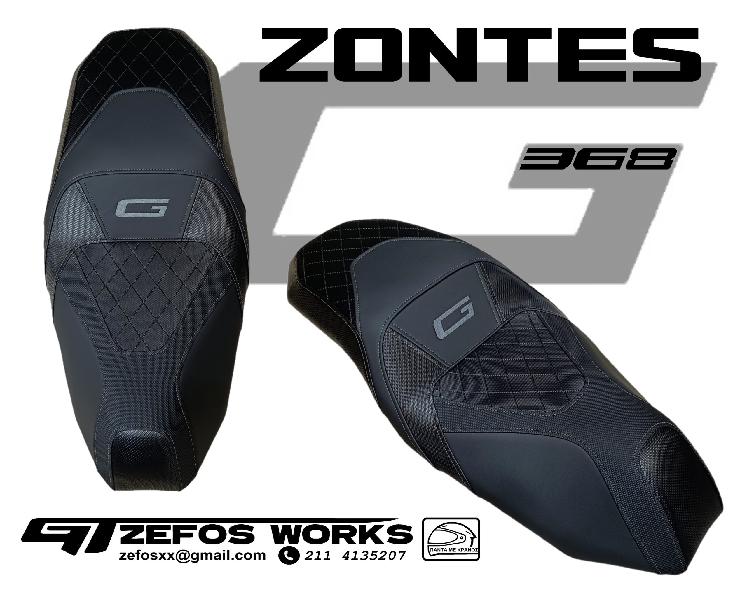 zontes 368G Enduro 2026 - Image 3