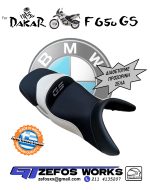 bmw F650GS Dakar ανατομική - Image 3