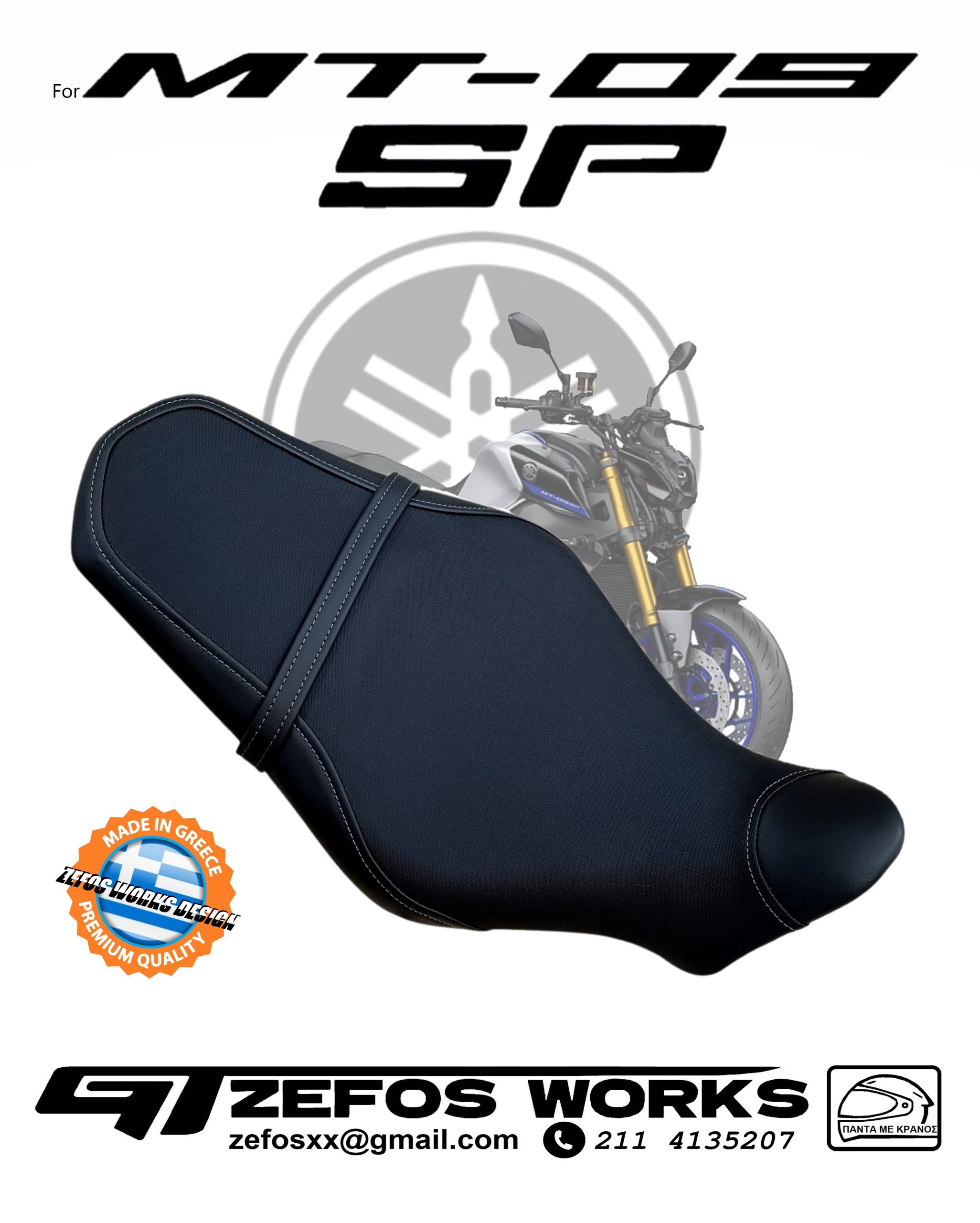 mt09sp_yamaha_tracer_sp_b7n_sela_mt09_tracer9_seles_adventure_sport_athens_keratsini mt 09 sp - Image 1