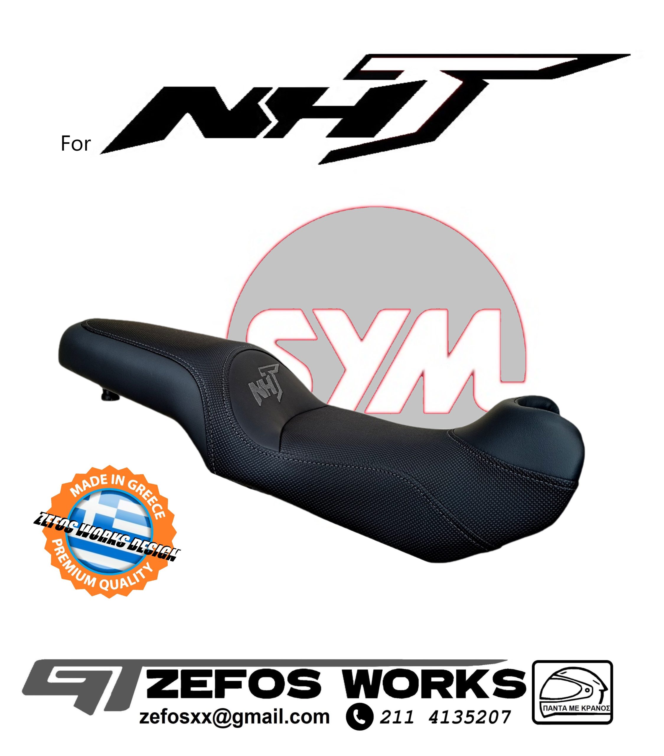 nht_sym_sela_nht200_nht300_seles_t200_t300_athens_keratsini_peiraias_eu sym NHT - Image 1