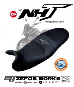 sym NHT - Image 2
