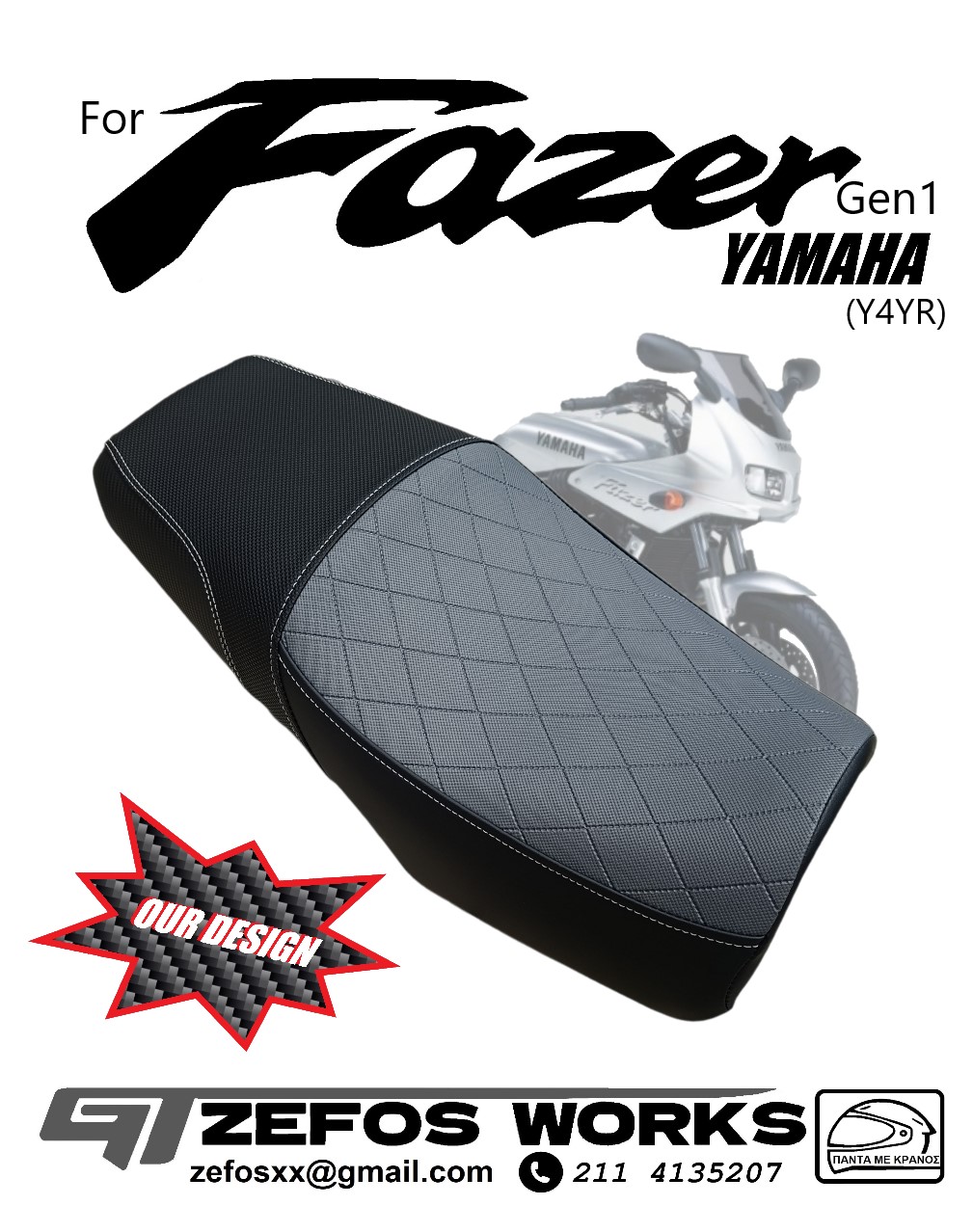 fazer 600 gen1 - Image 1