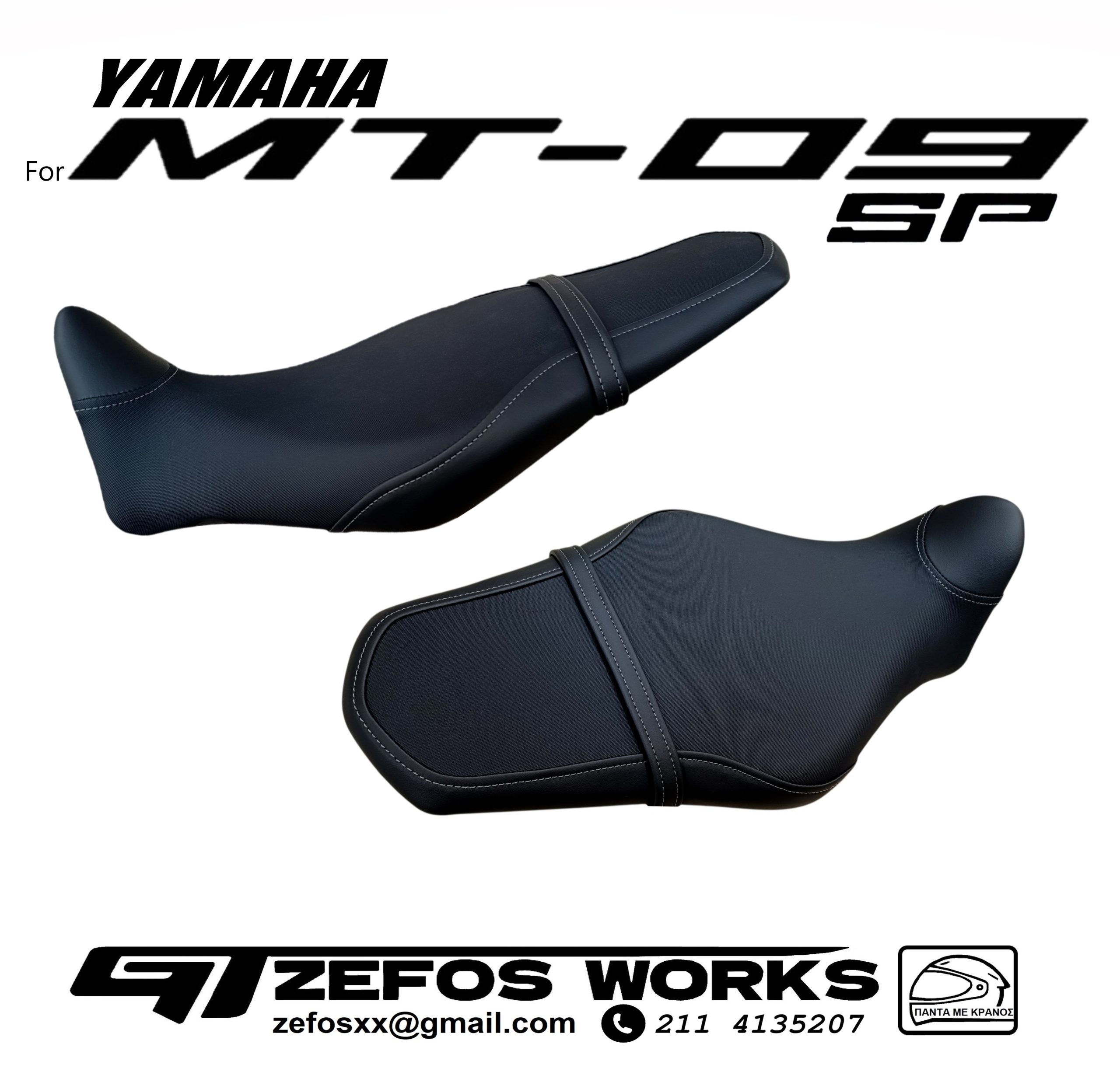 mt 09 sp - Image 3