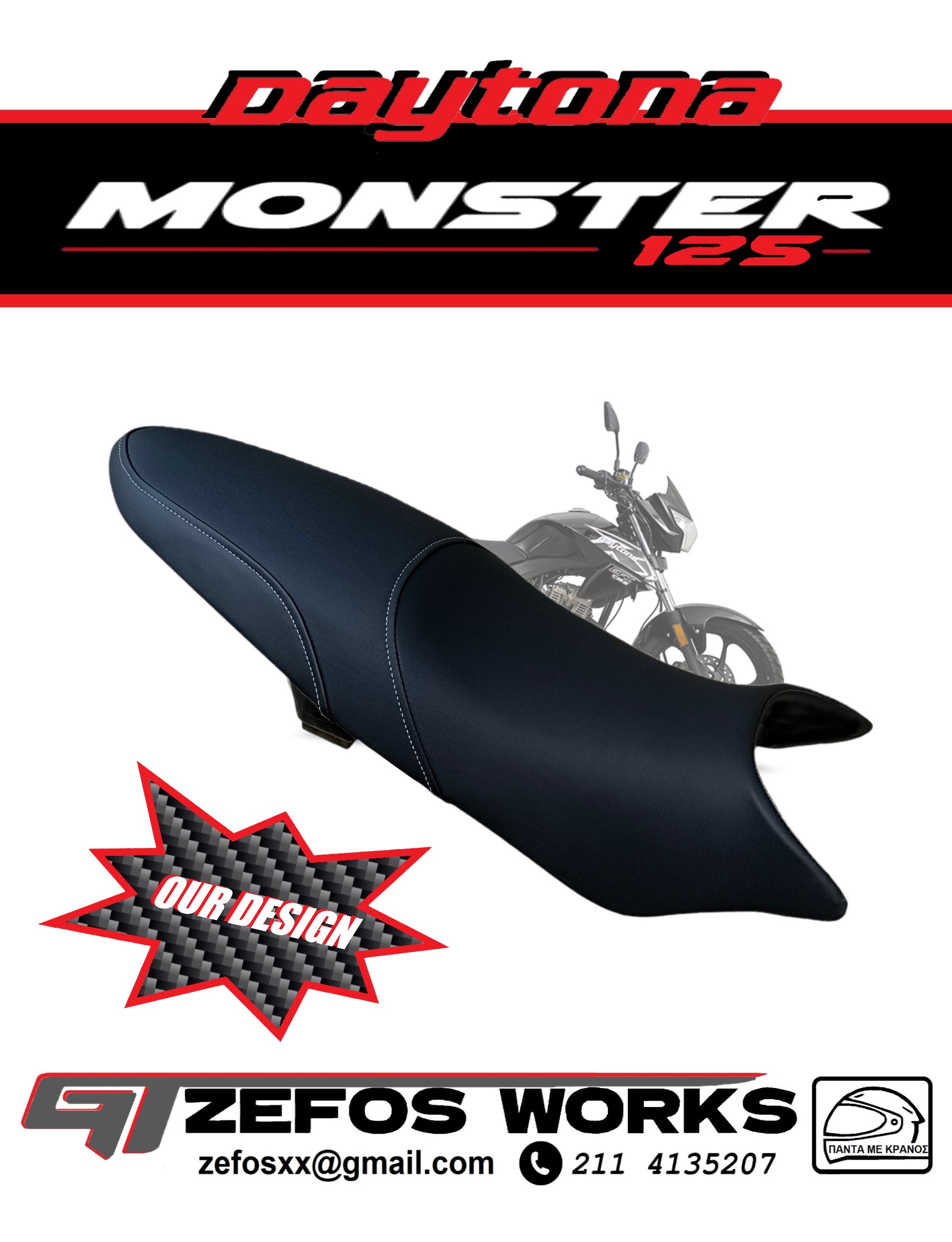 daytona_monster_125_sela_monster125_seles_motorcycle_athens_peiraias_keratsini_daytona125monster Daytona Monster 125 - Image 1
