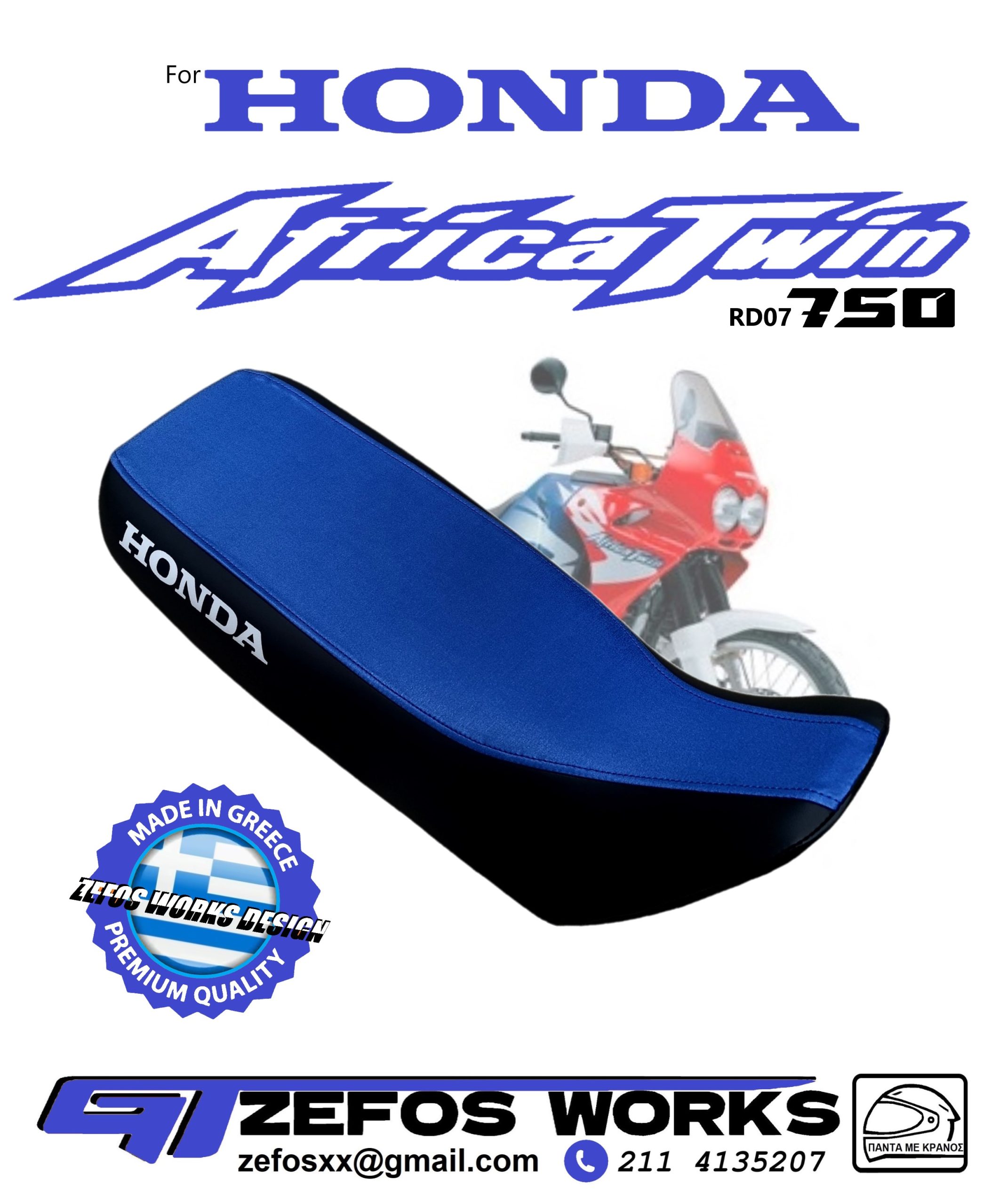 hoda_xrv750_sela_africa_twin_seles_onoff_rd07_xrv_africatwin_kalyma_selas_athens_keratsini_perama_salamina_peristeri_peiraias_aigaleo_liosia_ilion africa twin 750 RD07 - Image 1