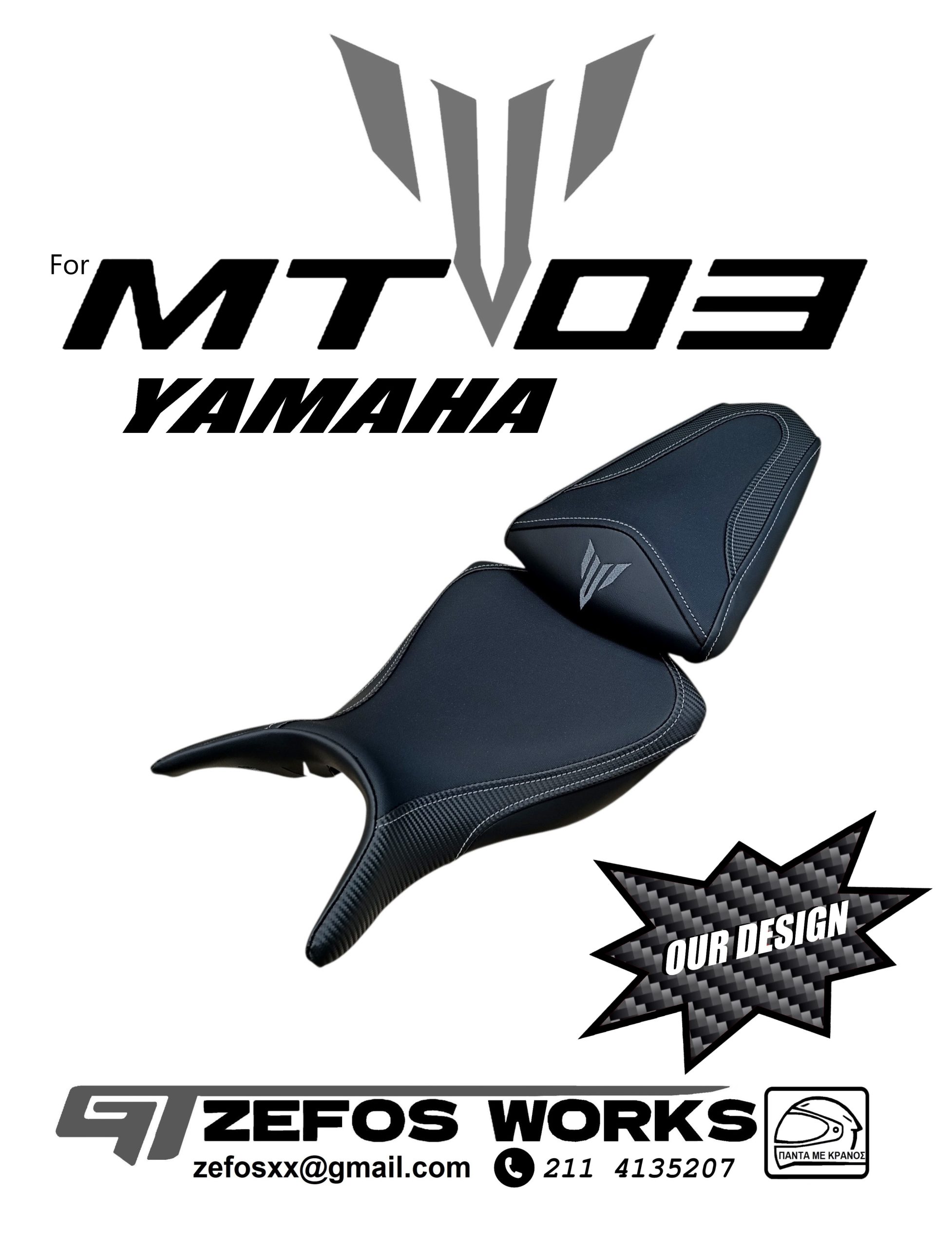 mt_03_sela_kalyma_selas_yamaha_mt03_tracer_seles_nacked_athens_peiraias mt 03 2026 2019 - Image 1