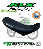 KLX 250 Kawasaki