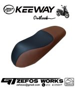 keeway OUTLOOK - Image 2