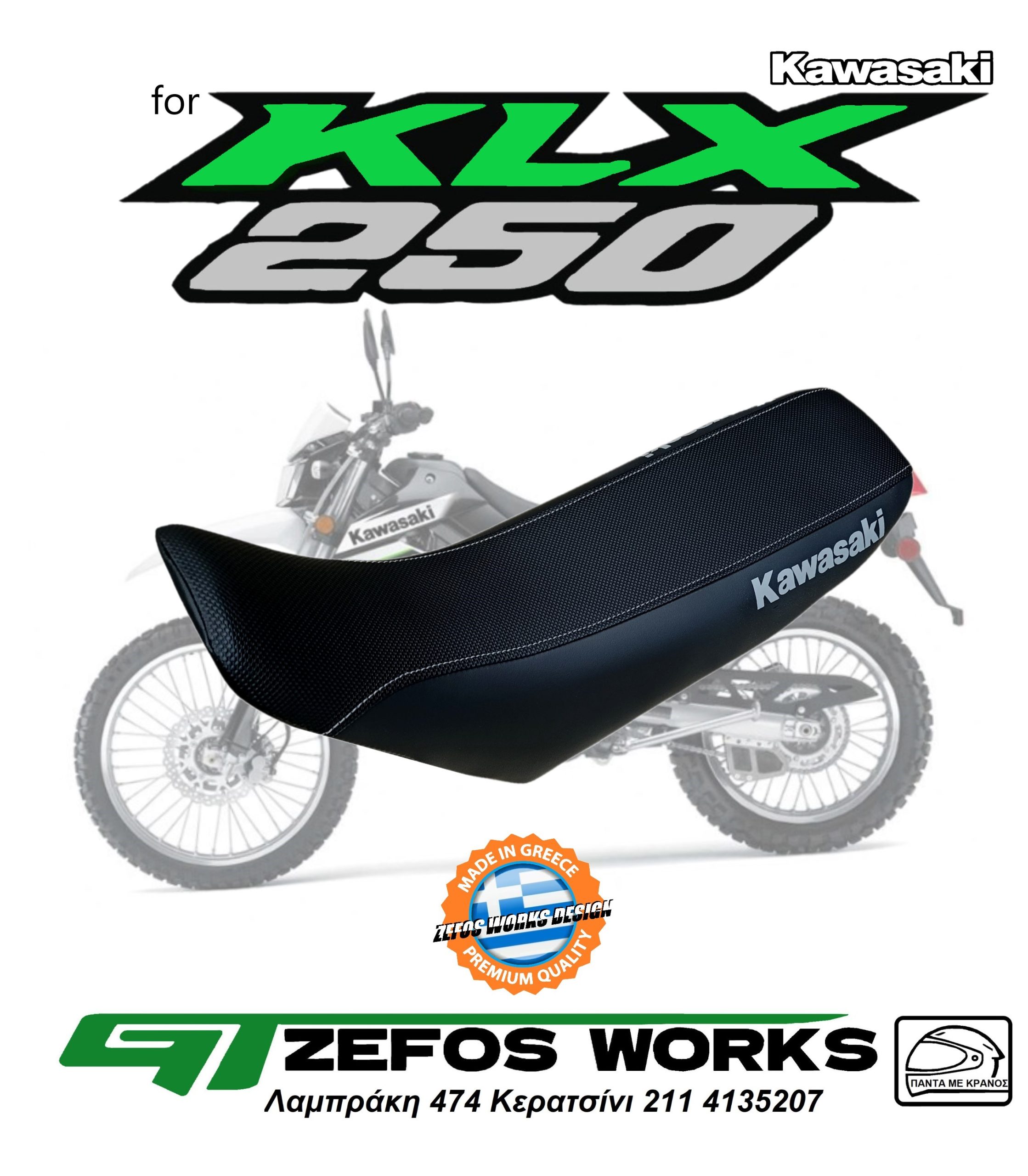 KLX 250 Kawasaki - Image 7