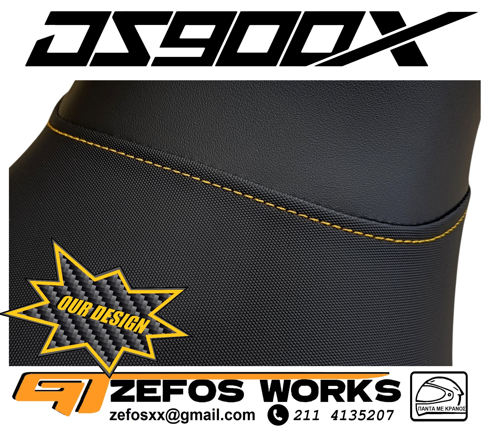 Voge DS900X 2026 - Image 8