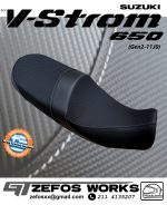 VSTROM 650 Gen2 - Image 4