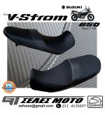 VSTROM 650 Gen2 - Image 6