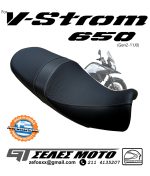 VSTROM 650 Gen2