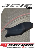 yamaha XJ6 Diversion - Image 5