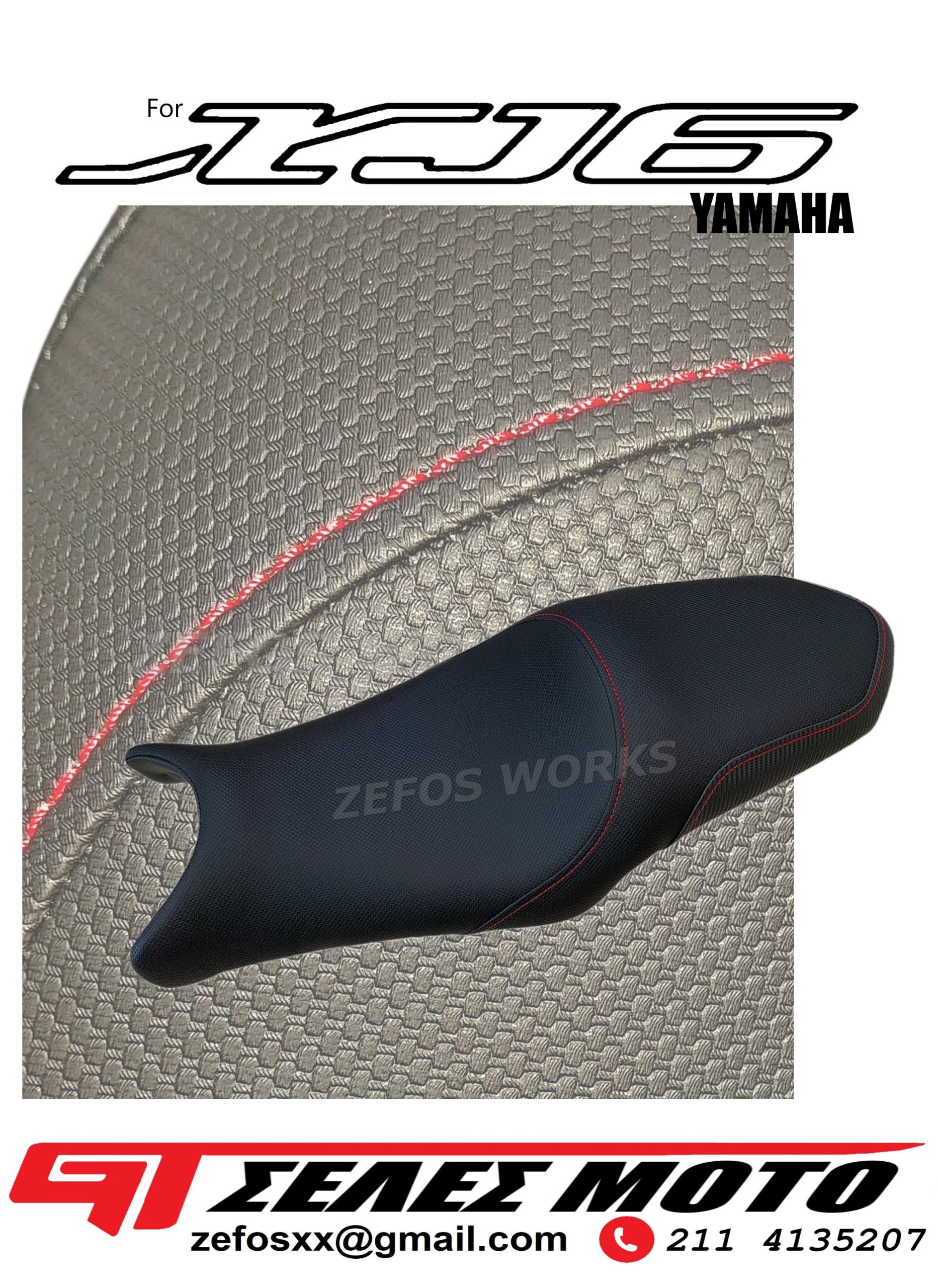 yamaha XJ6 Diversion - Image 5