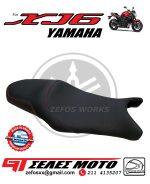 yamaha XJ6 Diversion - Image 7