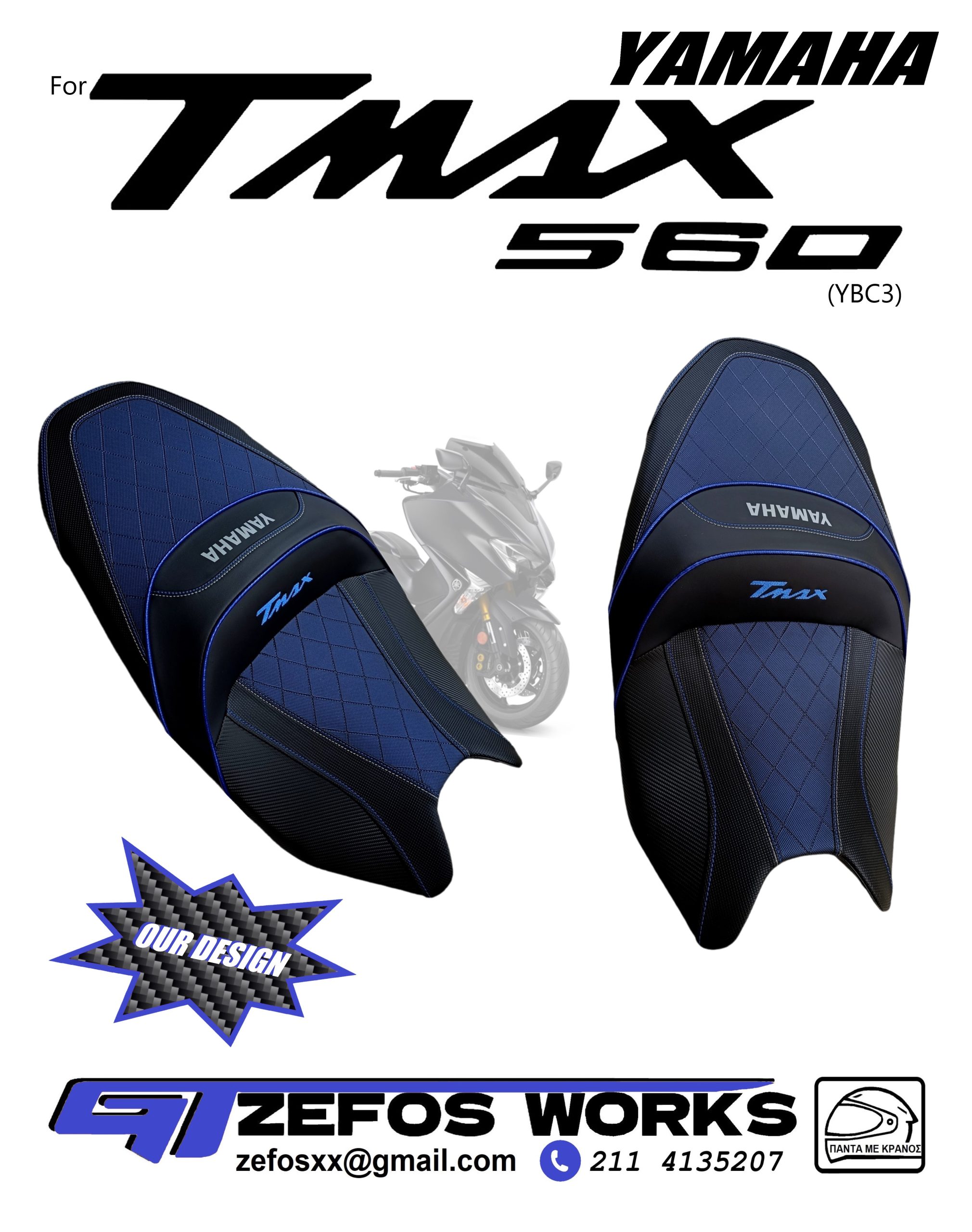 tmax 560 premium - Image 3