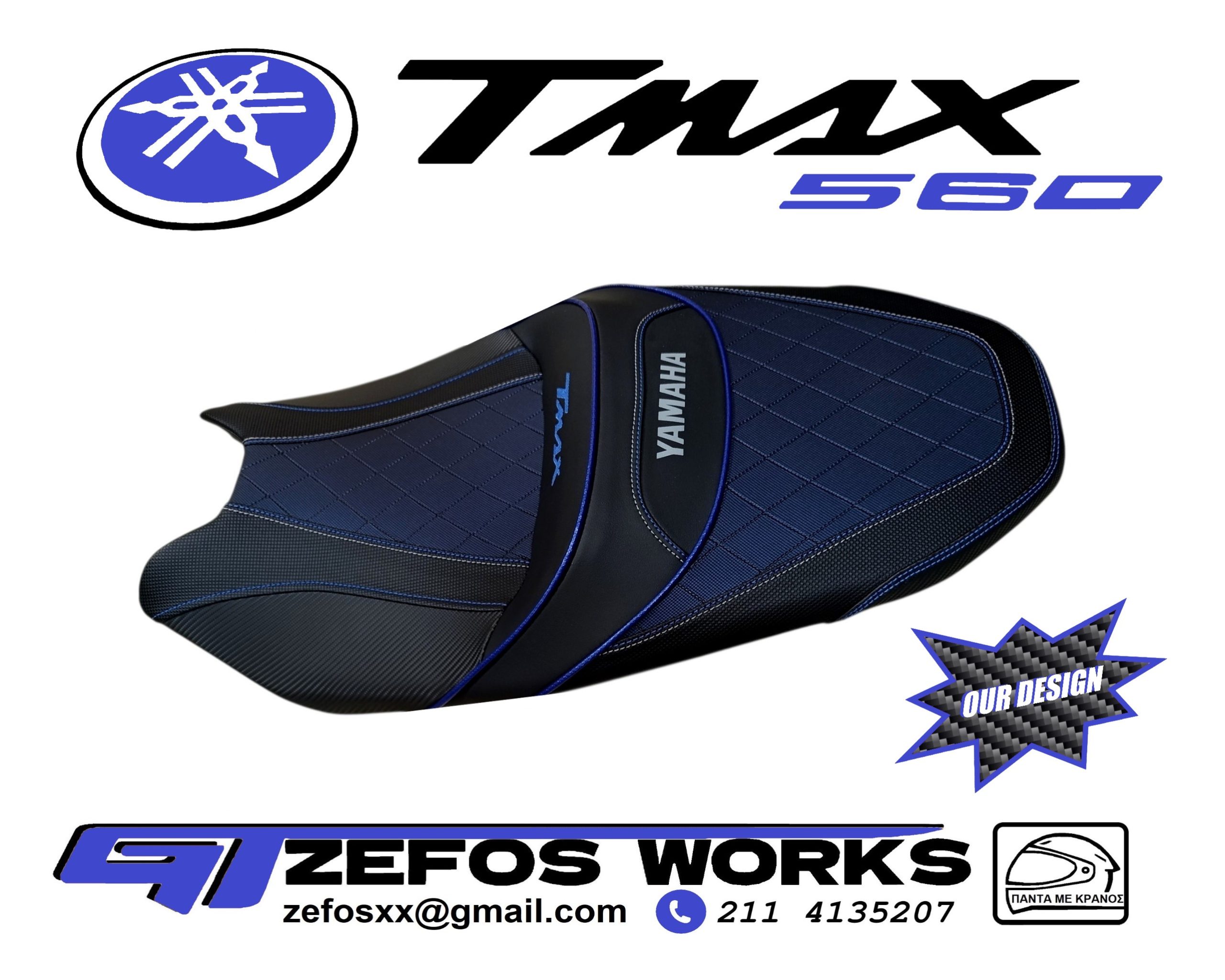zefos_works_gt_seles_moto_tmax560_yamaha_scooter_ybc3_sela_kalyma_sela_gel_anatomik_athens_peiraias_zefosworks_zefos_selesmoto tmax 560 premium - Image 1