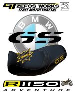 bmw R 1150 GS - Image 2