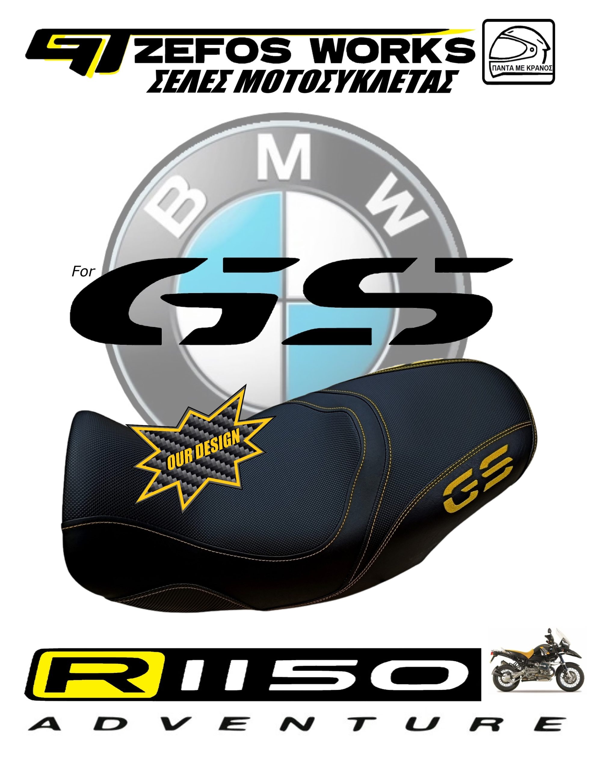 bmw R 1150 GS - Image 2