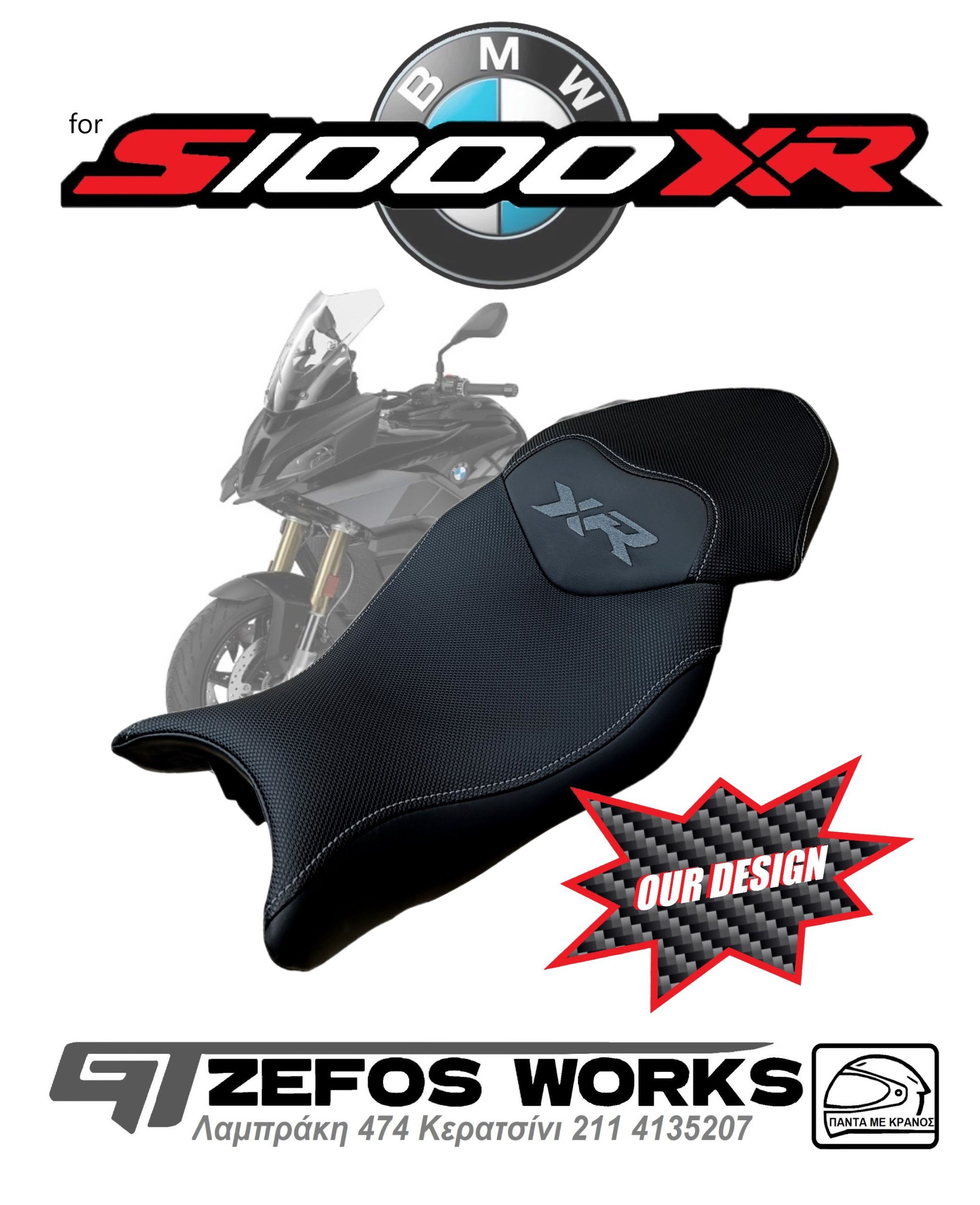 bmw_sela_s1000xr_xr1000_seles_anatomik_gel_athens_gel_bmw1000xr_S1000 Bmw 1000 XR Gen1 - Image 1