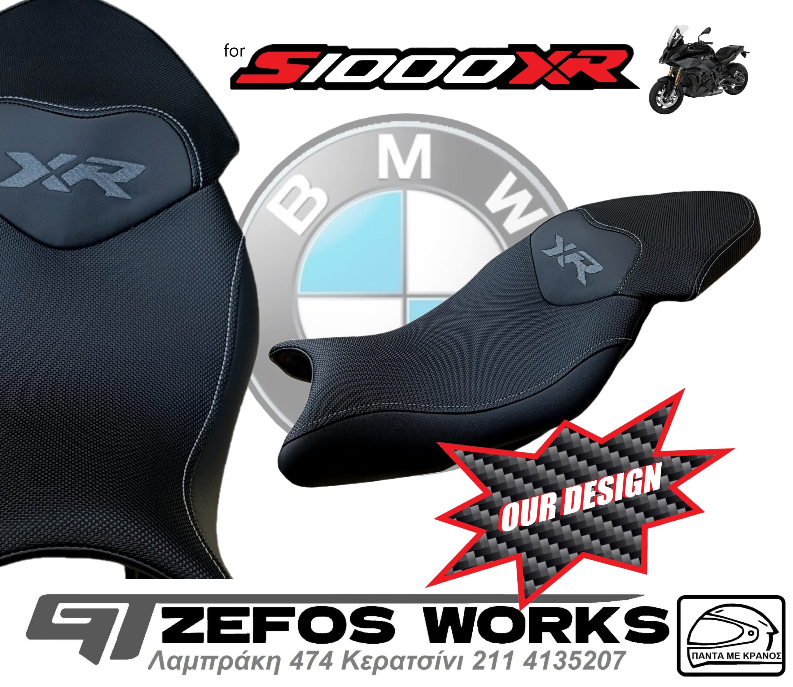 Bmw 1000 XR Gen1 - Image 4
