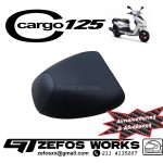 daytona CARGO 125