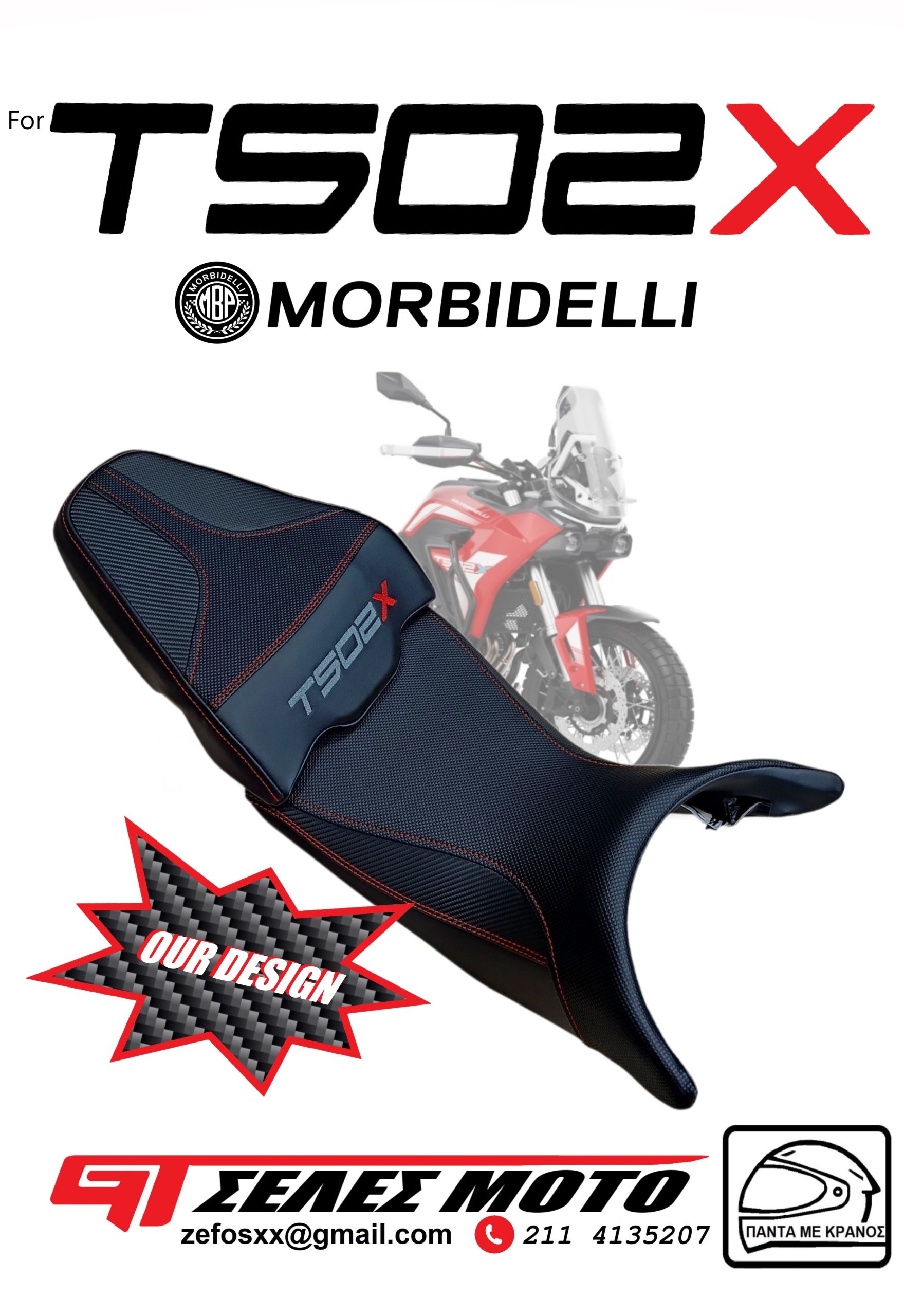 Morbidelli T502 X - Image 2