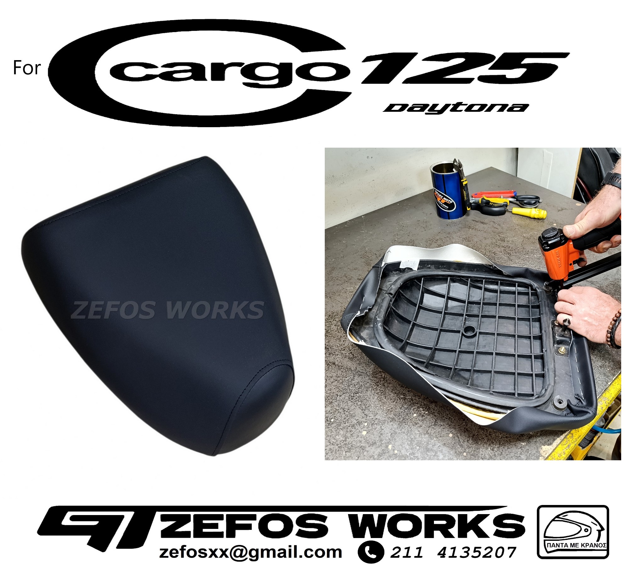 daytona CARGO 125 - Image 4