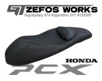 pcx 125/150cc 2011-2013 honda - Image 5
