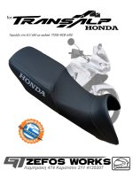 transalp 650 με λογότυπα στάμπες